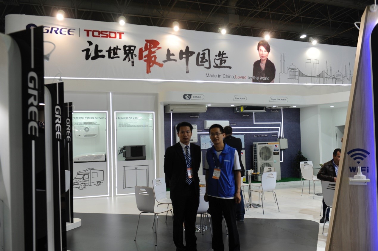 2016 Turkey ISK-SODEX, Interview with Gree